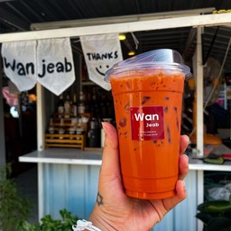 ชาเย็น (สูตร ชาใต้)