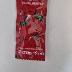 ซอสมะเขือเทศ (ซองเล็ก)