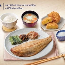 OOTOYA Thammasat Advanced Medical Center