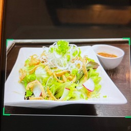 Tori Kawa Pari pari Salad