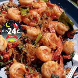 วุ้นเส้นผัดกระเพรา ( เลือกเนื้อสัตว์เองได้ )