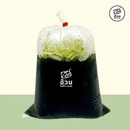 ชาเขียวดำ (มัดปาก)