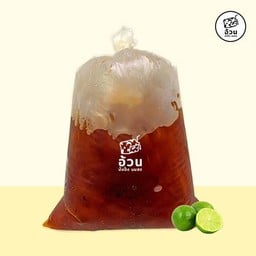 ชามะนาว (มัดปาก)