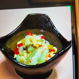 Tako Wasabi Yam