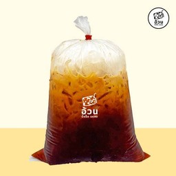 ยกล้อหลัง (มัดปาก)