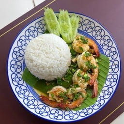 ข้าวกุ้งกระเทียม