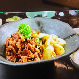 GYU SUKINI