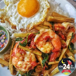 กุ้ง ผัดกระเพรา ใส่หน่อไม้ต้ม ราดข้าว