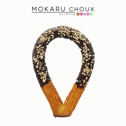 [ร้านMOKARU CHOUX] Chocolate churro Loop