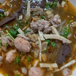 จั๊บญวน หมูสับ+หมูยอ+เลือดไก่