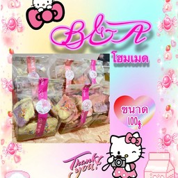 ปังกรอบเนยหนึบทูโทนฮอกไกโด