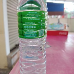 น้ำเปล่า
