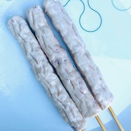 หมึกอัดแท่ง AFM