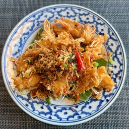 คางกุ้งคั่วพริกเกลือ