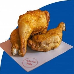 เซตเบอร์ตอง น่องติดสะโพก