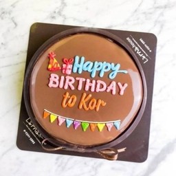 Colorful Party Larna Cake 1Pound