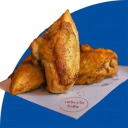 เซตเบอร์ตอง อก