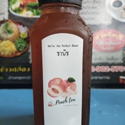 ร้านยามีละห์ - ราษฎร์พัฒนา31