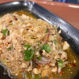 ลาบวุ้นเส้น