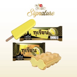 ทุเรียนหมอน
