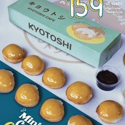 มินิโดนัท หน้ากรอบ เช็ต 10 ชิ้น