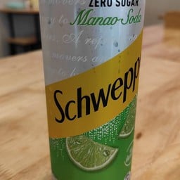 ชเวปมะนาวโซดา