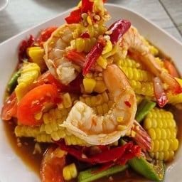 ตำข้าวโพดกุ้งสุก