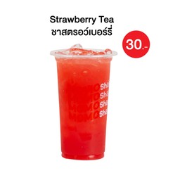 ชาสตรอว์เบอร์รี่