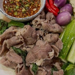 น่องลายลวกจิ้ม