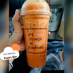 ร้านชามีมะ (ตรงข้ามตันปุ้น เยื้อง ธ.กรุงศรี)