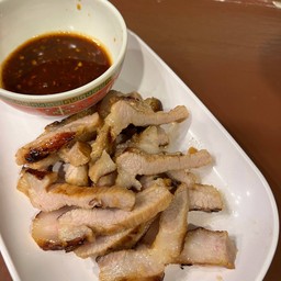 คอหมูย่าง