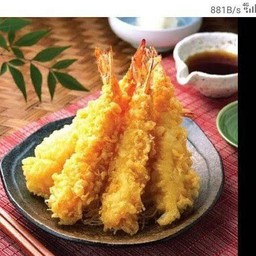 กุ้งเทมปุระ