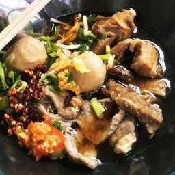 เกาเหลาเนื้อรวม