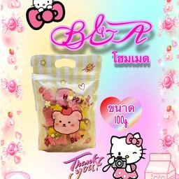 ปังเนยหนึบวานิลาทูโทน