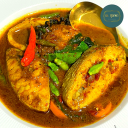 แกงพริกสวรรค์ปลากะพง