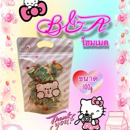 ปังหนึบเรนโบว์