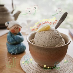 Mi Lan Xiang Tea - Tub (400g)
