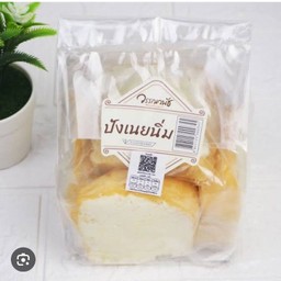 ขนมปังเนยนุ่ม