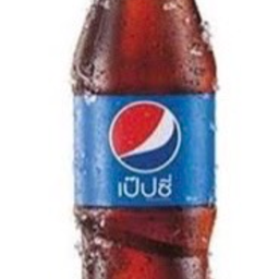 เป๊ปซี่345มล
