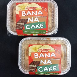 เค้กกล้วยหอมครีมชีส