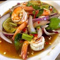 ยำกุ้งสด/กุ้งสุก (โปรดระบุ)