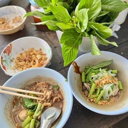 ก๋วยเตี๋ยวเรืออยุธยา เคหะชุมชนทุ่งสองห้อง ก๋วยเตี๋ยวเรืออยุธยา เคหะชุมชนทุ่งสองห้อง