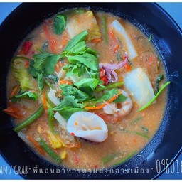 สุกี้น้ำ  +(กดเลือกเนื้อสัตว์)