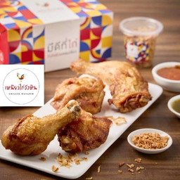 แฟนแทสติกโฟร์