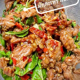 ผัดกระเพราะเนื้อสับเด็ดมาก เป็นกับ