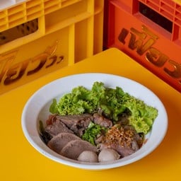 ก๋วยเตี๋ยวเฟี้ยวววเนื้อ