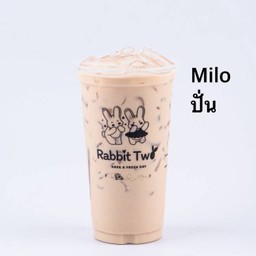 ไมโล ปั่น