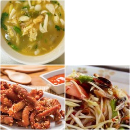 ต้มยำไข่น้ำน้ำใส+หมูแดดเดียว ฟรีส้มตำ