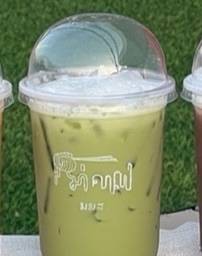 เธอบอกชอบชาเขียว เราเหม็นเขียวเธอชอบมั้ย