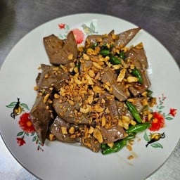 ตับผัดพริกขี้หนู (กับข้าว)